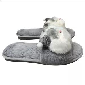 دمپایی حوله‌ای بچگانه مدل خزدار کد 233