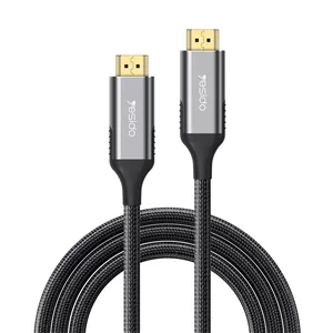 کابل HDMI یسیدو مدل HM11 8K طول 1.8 متر