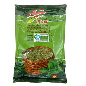 سبزی خشک قلیه ماهی تیار - 180 گرم