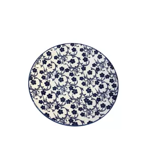 پیش دستی دنی هوم مدل گل شکوفه