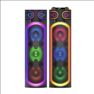 اسپیکر بلوتوثی لومکس مدل JANET