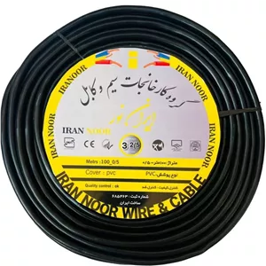 کابل برق افشان 3 در 2/5 ایران نور مدل الومینیوم روکش مس مقطع 20