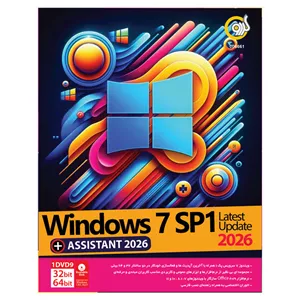 نرم افزار Windows 7 SP1 Update 2026Assistant نشر گردو