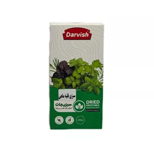 سبزی قلیه ماهی خشک شده درویش - 50 گرم