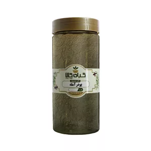 پودر میوه آمله گیاه کالا - 50 گرم
