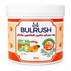 پودر جرم گیر ماشین ظرفشویی بولراش مدل اورنج با رایحه پرتقال وزن 300گرم