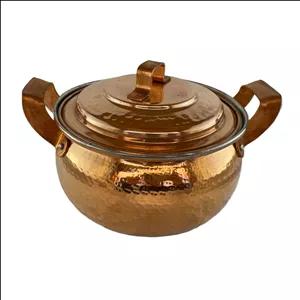 قابلمه مسی مدل سیب