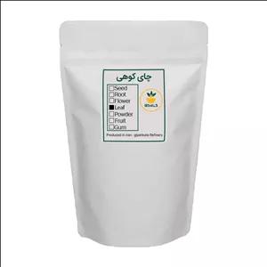 چای کوهی گیاه کالا - 2000 گرم