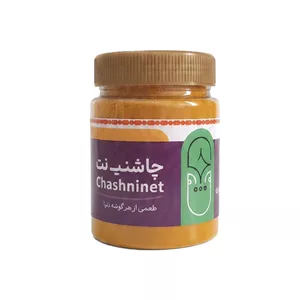 زردچوبه چاشنی نت - 250 گرم 