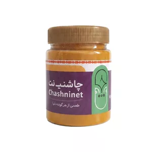 زردچوبه چاشنی نت - 150 گرم 