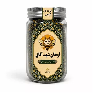 گرده گل طبیعی ارمغان شهد آفاق - 250 گرم
