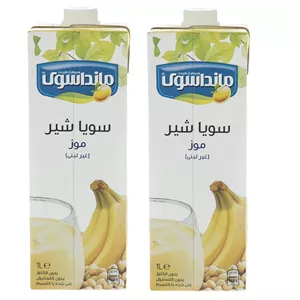 شیر سویا موز غیر لبنی مانداسوی - 1000 میلی لیتر بسته 2 عددی