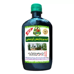 کود تقویتی ویژه گیاهان آپارتمانی هپی پلنت مدل HP341 حجم 500 میلی لیتر