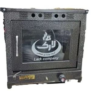 تنور گازی لارک مدل دو سینی تک چدن
