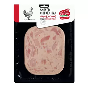 ژامبون مرغ دودی 90 درصد سولیکو -  250 گرم