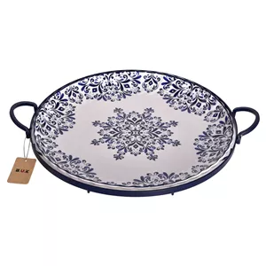 دیس بی وی کی طرح آترین کد 475565