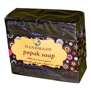 صابون زغال پاپک فدک مدل 01 وزن 110 گرم
