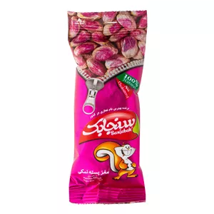 مغز پسته نمکی سنجابک - 27 گرم