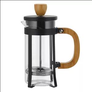 فرنچ پرس فلورا کد 2