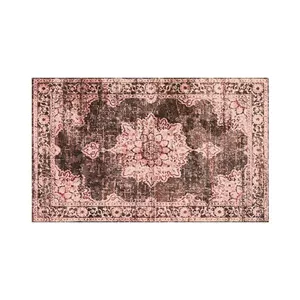   پادری مدل فرش کد MN-M35M001-MR0130 سایز 76x46 سانتی متر