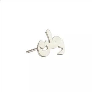 پیرسینگ گوش نقره زنانه مدل وطن