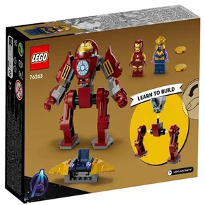 لگو 66 تکه سری مارول مدل Iron Man Hulkbuster کد 76263