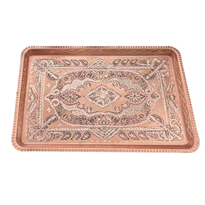 سینی مسی مدل زنجان کد450