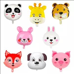 بادکنک فویلی مدل سر حیوان های جنگل و دوستان کد DB21 مجموعه 8 عددی