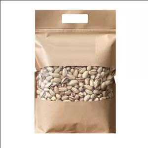 پسته خام احمد آقایی - 900 گرم