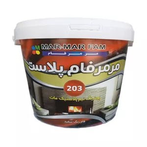 رنگ نیم پلاستیک طوسی مرمرفام کد 203 وزن 5 کیلوگرم
