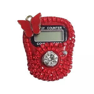 صلوات شمار مدل نگین دار