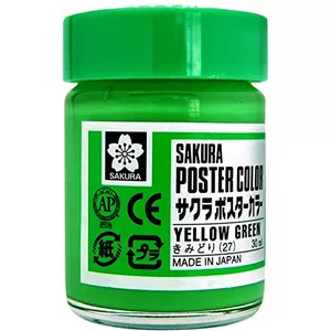 گواش ساکورا مدل  27