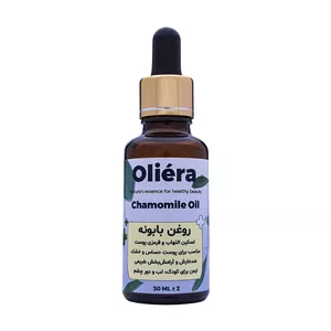 روغن بابونه اُلیئرا مدل  A حجم 30 میلی لیتر