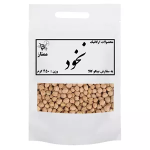 نخود ممتاز بینگوکالا - ۴۵۰ گرم