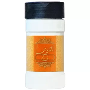 پودر پنیر ممتاز راز پارسی - 130 گرم