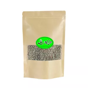 مرزنجوش طراوت - 500 گرم