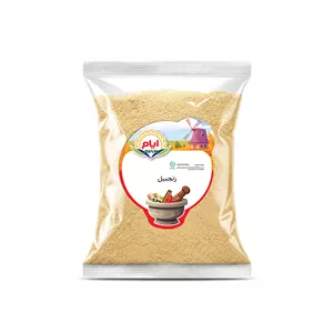 پودر زنجبیل ایام - 70 گرم 