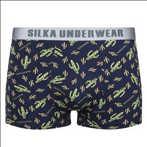 شورت نیم‌پا مردانه سیلکا مدل طهماسب