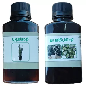کود مایع سانسوریا و کود کامل گیاهان سبز مدل life drop حجم 110 میلی لیتر بسته 2 عددی