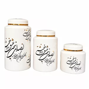 بانکه مدل کندی خوشنویسی دار کد G01 مجموعه سه عددی