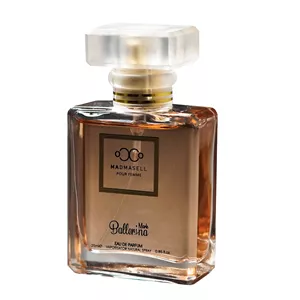 عطر جیبی زنانه بالرینا مدل COCO Madmasell  حجم 25 میلی لیتر