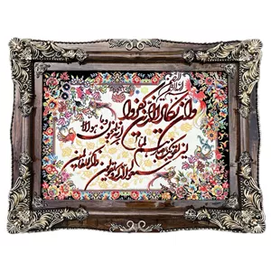 تابلو فرش ماشینی طرح وان یکاد مدل چوبی