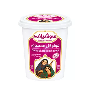 قوتو گل محمدی سوشیانت - 200 گرم