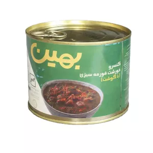 کنسرو خورشت قرمه سبزی با گوشت - 450 گرم