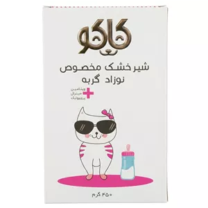 شیر خشک گربه کاکو مدل Mineral وزن 450 گرم