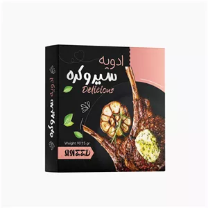 چاشنی سیر و کره رویال آنید - 90 گرم