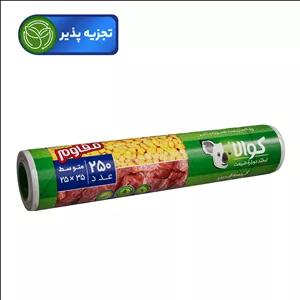 کیسه فریزر کوالا مدل مقاوم بسته 250 عددی