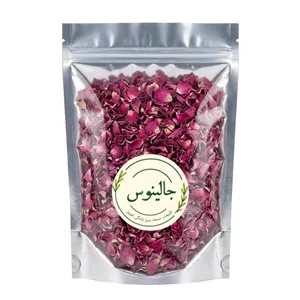 گل محمدی ممتاز جالینوس - 100 گرم