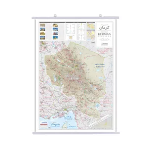 نقشه استان کرمان انتشارات گیتاشناسی نوین P.L1676