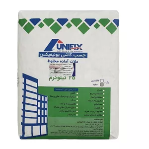 چسب کاشی کد 0054 وزن 25 کیلوگرم